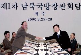 S., N. Korea begin first-ever defense ministers' talks